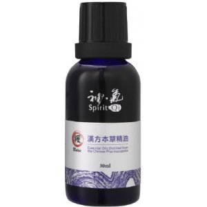 画像: 緩（Kan）　30ml