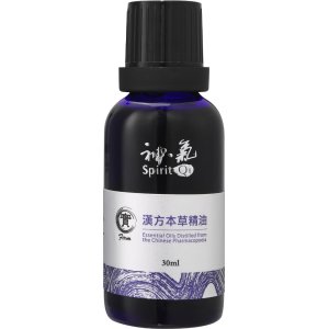 画像: 実（Jitu）　30ml