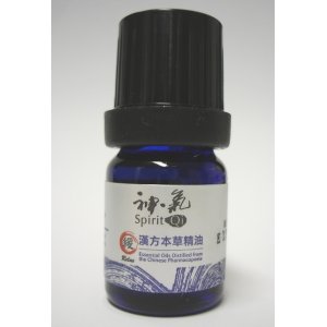 画像: 緩（Kan）神気本草精油　５ml