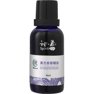 画像: 止（Si）神気本草精油　30ml