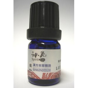 画像: 醒（Sei）　純精油　５ml